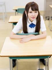 Shuri Atomi