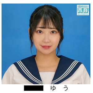 ゆう