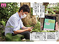 デジタル30万DL超え！！ 夏の間中小悪魔J●とナマ中出し三昧 夏日1＆2実写版 うんぱい