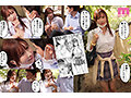 デジタル30万DL超え！！ 夏の間中小悪魔J●とナマ中出し三昧 夏日1＆2実写版 うんぱい