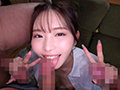 れん2