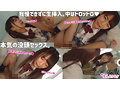 厳選美少女 素人ムクムクBEST 最高にエロい女子とSEXしまくり制服・中出し・極上フェラチオ ヌケる連続射精 超尺300分
