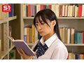 無口で大人しい女生徒になら何しても許してくれるっしょ。教師の俺は陰キャ可愛い図書委員を犯●てイカせまくった。 新木希空