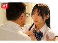 無口で大人しい女生徒になら何しても許してくれるっしょ。教師の俺は陰キャ可愛い図書委員を犯●てイカせまくった。 新木希空