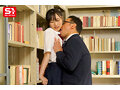 無口で大人しい女生徒になら何しても許してくれるっしょ。教師の俺は陰キャ可愛い図書委員を犯●てイカせまくった。 新木希空