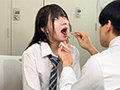 ゆな