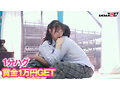 マジックミラー号からの脱出！7 LIKEとLOVEの違いが分からない18歳応援SP！制限時間100分でSEXしないと脱出できないマジックミラー号に、絶対にヤってはイケない関係の2人を閉じ込めたら…禁断のSEXをしてしまうのか！？