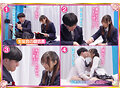 マジックミラー号からの脱出！7 LIKEとLOVEの違いが分からない18歳応援SP！制限時間100分でSEXしないと脱出できないマジックミラー号に、絶対にヤってはイケない関係の2人を閉じ込めたら…禁断のSEXをしてしまうのか！？