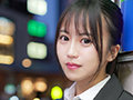 アオ