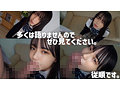 るみ