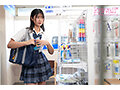 露出コンビニバイト女子学生。万引きバレた悪い子たちが本日付けで性処理バイト決定。 幸村泉希 谷村凪咲
