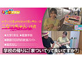 こなつ