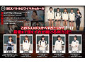 【VR】【KMPVR-彩-1,000タイトル突破記念版】果てたら負け!何度射精してもクラスの女子が目の色を変えて僕をイカせまくる学園SEXバトルロワイヤル