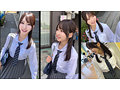 Shiori