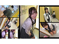 Shiori