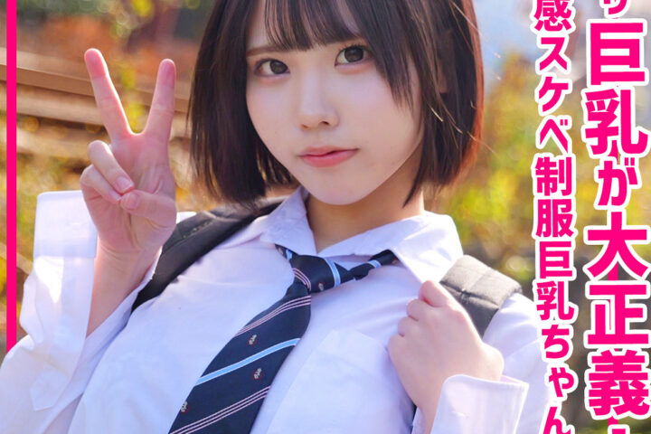 ゆら
