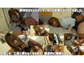 RIHO 2