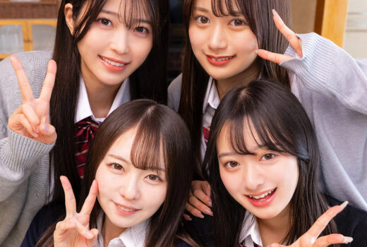 かりん＆めいさ＆かほ＆あおい
