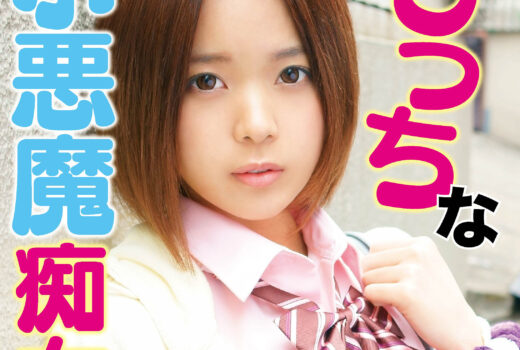 聖蘭