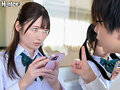 校内立ちんぼ女子〇生2！ホ別1.5？校内でヤレばホテル代無料！交渉次第でNNOK！援交・パパ活する女子たちは最近公園で取り締まりが厳しく…