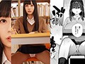 無口な図書委員と、セックス漬け。 七沢みあ