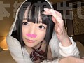 かりん