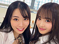 もあちゃん＆ことねちゃん