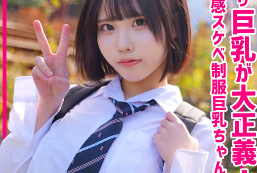ゆら